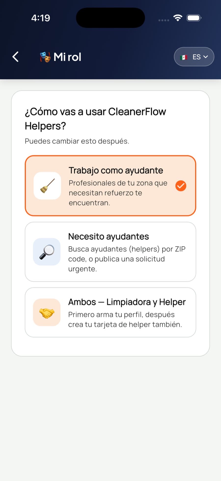 Hoy cubres tú. Mañana puedes ser tú la que necesita.